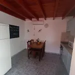 Tranquilo Y Acogedor * אורסולה