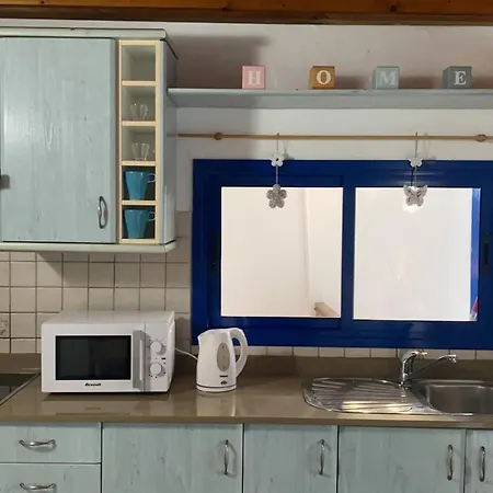 Tranquilo Y Acogedor * Orzola